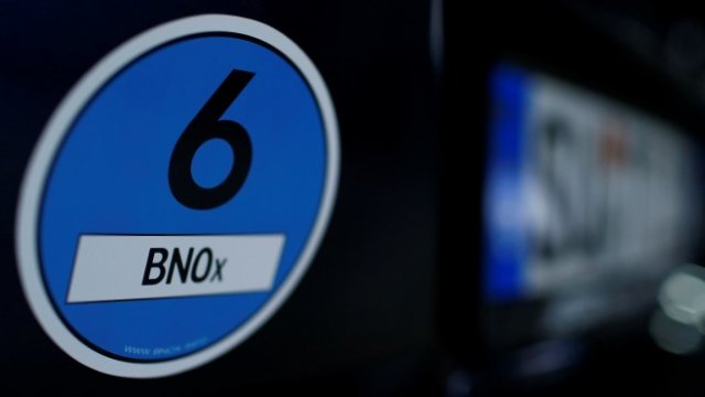 <p>
	<em>Снимка: Архив Ройтерс</em></p>
