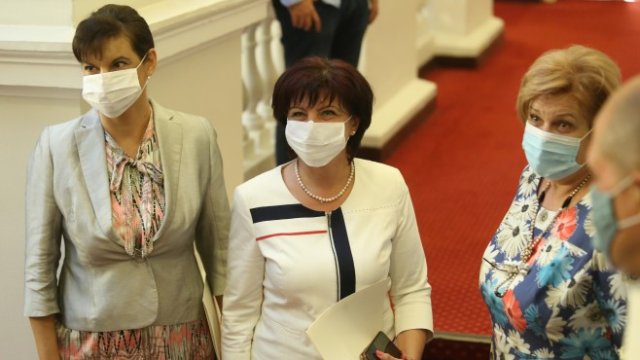 <p>
	<em>Снимка: БГНЕС</em></p>
