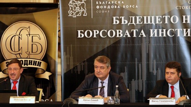 <p>
	<em>Снимка: M3</em></p>
