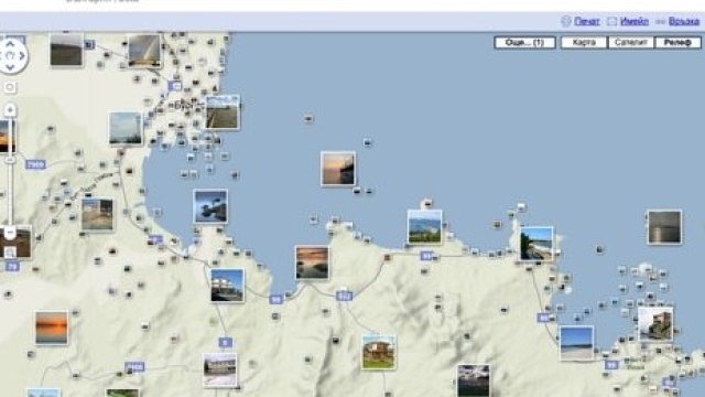 <p>
	Компаниите вече няма да ползват безплатно картовата услуга на Google<em>. Илюстрация: Google</em></p>
