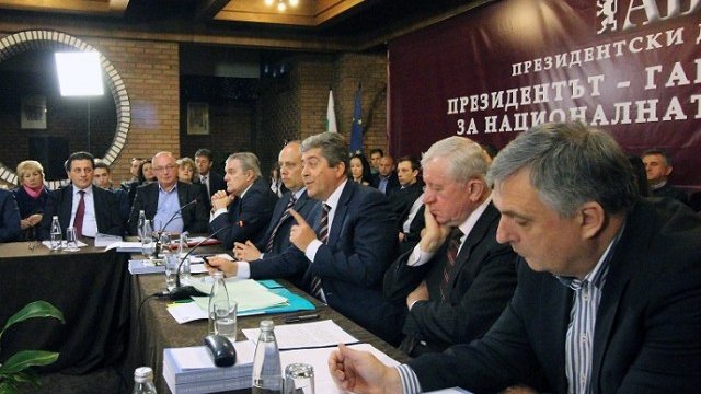 <p>
	<em>Снимка: БТА</em></p>
