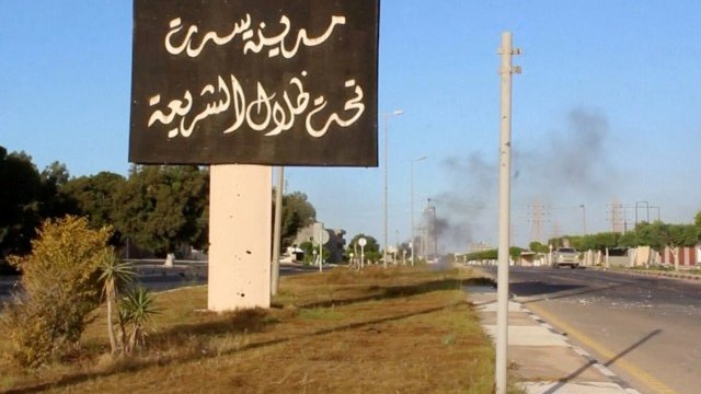 <p>
	Крайбрежният либийски град Сирт. <em>Снимка: Ройтерс</em></p>
