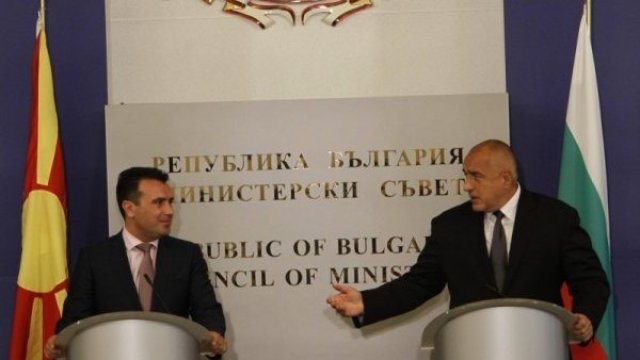 <p>
	<em>Снимка:&nbsp;Олег Попов, Investor Media Group</em></p>
