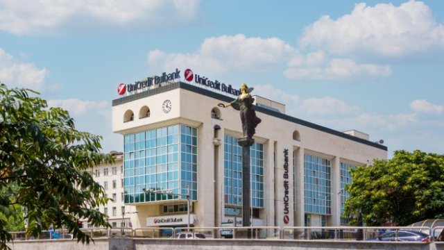 Global Finance: УниКредит Булбанк е най-добрата дигитална банка в България за 2021 г.