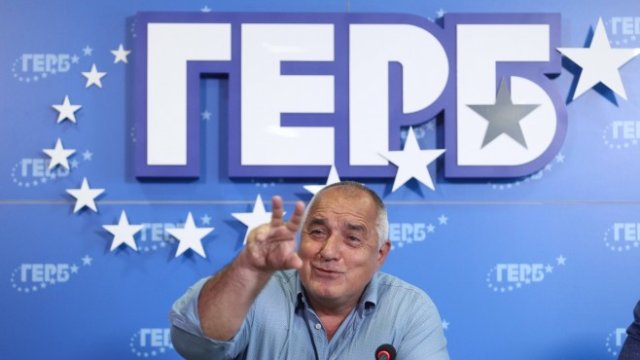 <p>
	<em>Бойко Борисов. Снимка: Димитър Кьосемарлиев, Investor Media Group</em></p>
