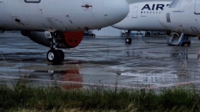 <p>
	<em>Снимка: Bloomberg LP</em></p>
