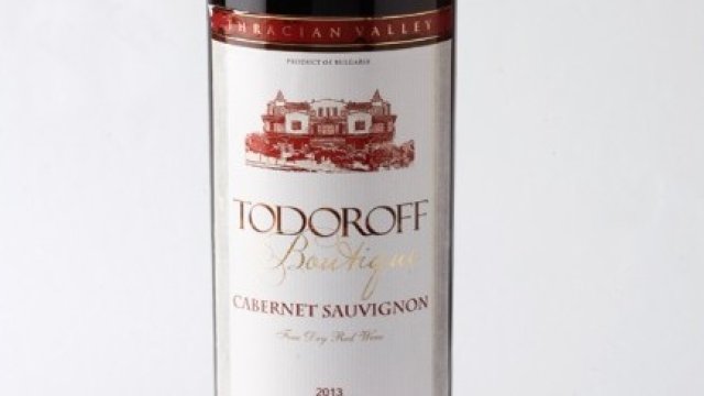 <p>
	<em>Снимка: todoroff-wines.com</em></p>
