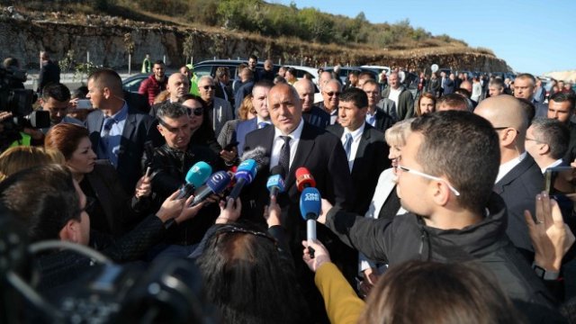 <p>
	<em>Снимка: МС</em></p>
