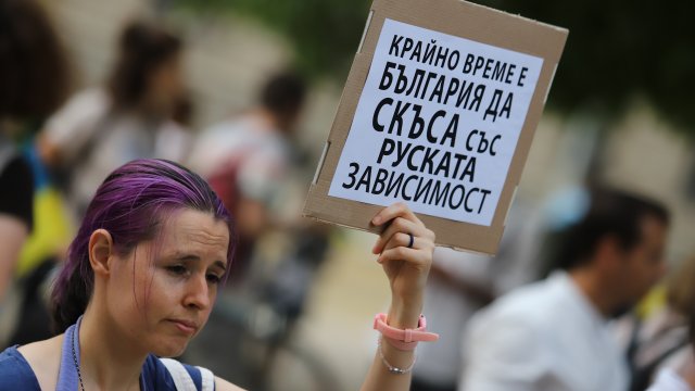 В София се провеждаха протести под надслова #ГАZwithme. БГНЕС/БЛАГОЙ КИРИЛОВ