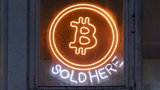 Снимка: Bloomberg LP