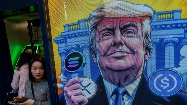 Снимка: Bloomberg