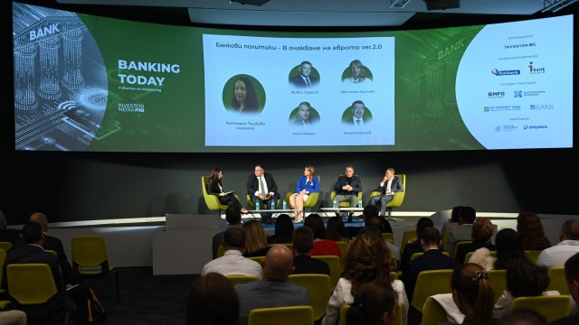 Снимка: Investor Media Group