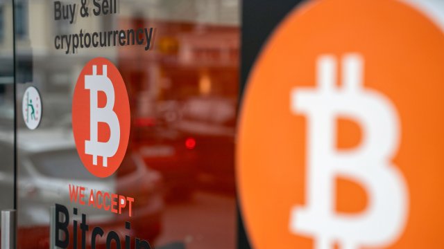 Снимка: Bloomberg LP