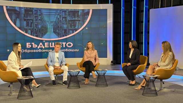 Снимка: Bulgaria ON AIR