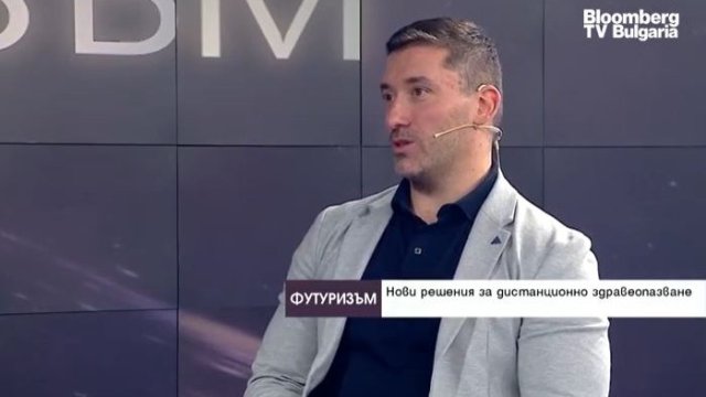 Снимка: Bloomberg TV Bulgaria