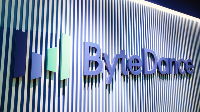 Снимка: Bloomberg L.P.