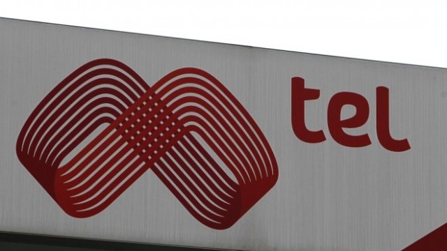 <p>
	<em>Снимка: Олег Попов, Investor Media Group</em></p>
