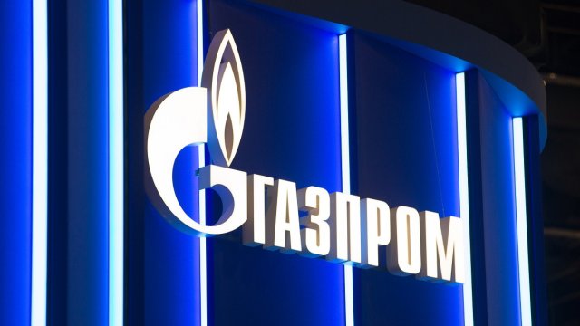 Снимка: Bloomberg LP