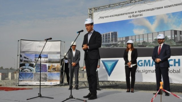 <p>
	<em>Снимка: община Бургас</em></p>
