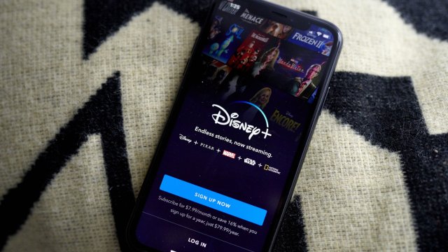 Снимка: Gabby Jones/Bloomberg