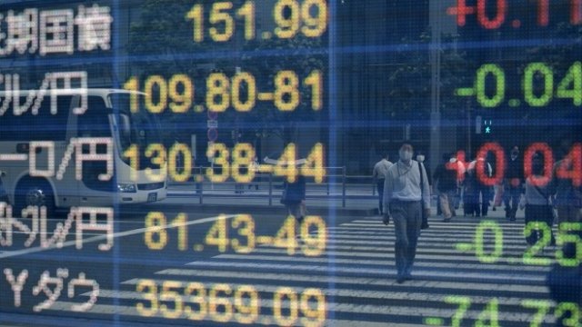 <p>
	<em>Снимка:&nbsp;Soichiro Korimaya/Bloomberg</em></p>
