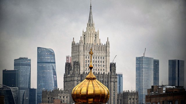 Снимка: Bloomberg