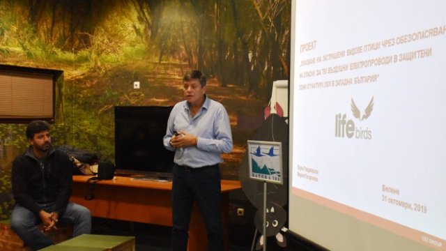 <p>
	<em>Снимка: ЧЕЗ Разпределение България</em></p>
