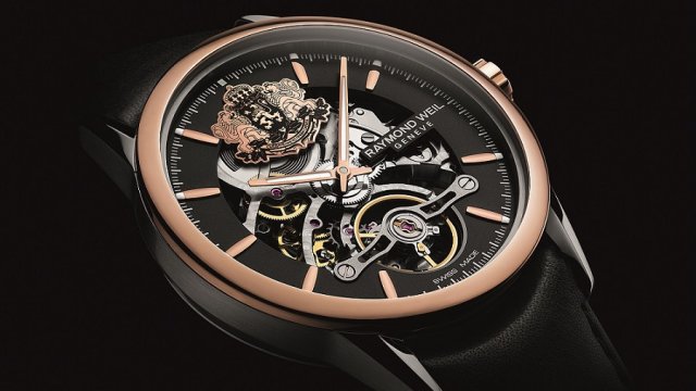 Снимка: Джулиани