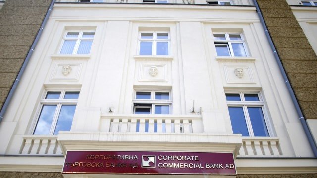 <p style="text-align: justify;">
	<em>Снимка: архив, Ройтерс</em></p>
