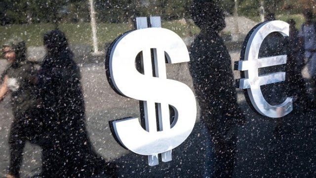 <p>
	<em>Снимка: Getty</em></p>
