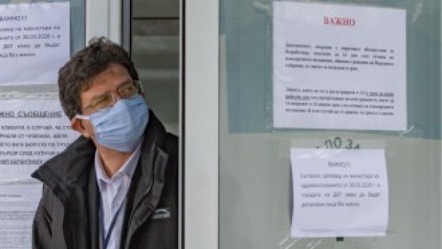 <p>
	<em>Снимка: Димитър Кьосемарлиев, Investor Media Group</em></p>
