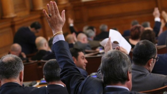 <p>
	<em>Снимка: БГНЕС</em></p>
