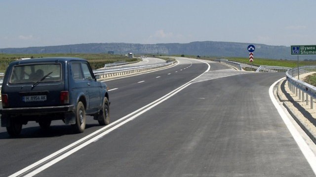 <p>
	Снимка: <em>БТА</em></p>
