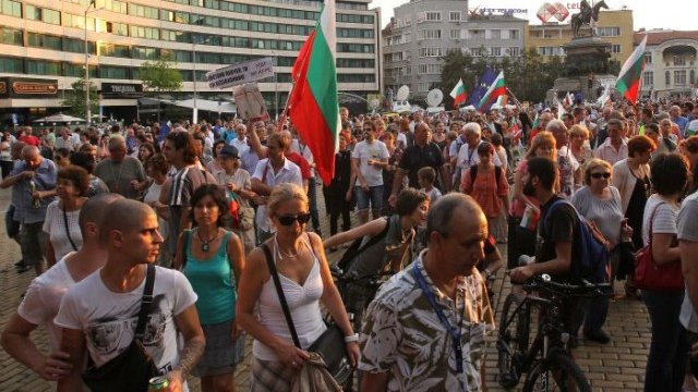 <p>
	<em>Снимка: БТА</em></p>
