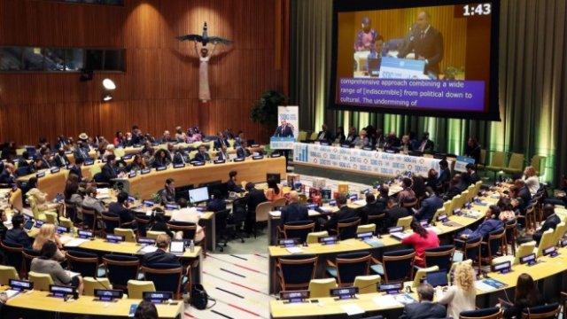 <p>
	<em>Снимка: Президентство на Р България</em></p>
