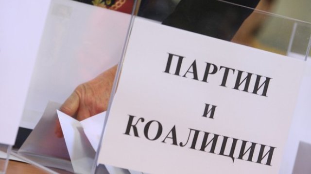 <p>
	<em font-size:="" pt="" style="color: rgb(102, 102, 102); font-family: ">Снимка: Димитър Кьосемарлиев, Investor Media Group</em></p>
