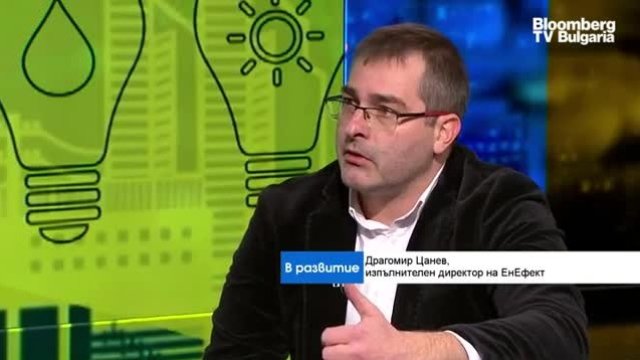 България ще спечели от по-активна позиция в енергийната трансформация