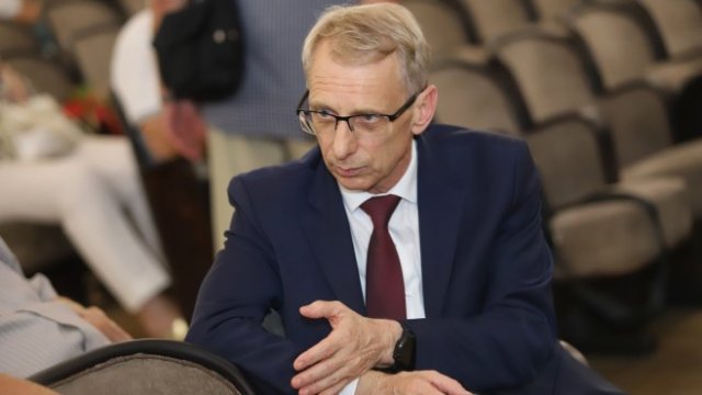 <p>
	<em>Снимка: БГНЕС</em></p>
