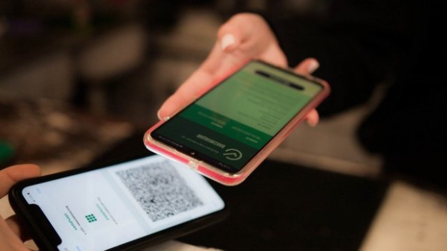 <p>
	<em>Снимка: БГНЕС</em></p>
