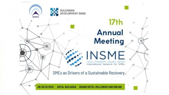 ИАНМСП и ББР съорганизират 17-тата годишна среща на малки и средни предприятия в София