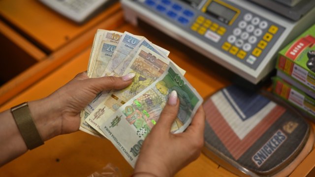 Снимка: Bloomberg