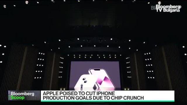 Кой ще е следващият голям хит на Apple? - Част 2