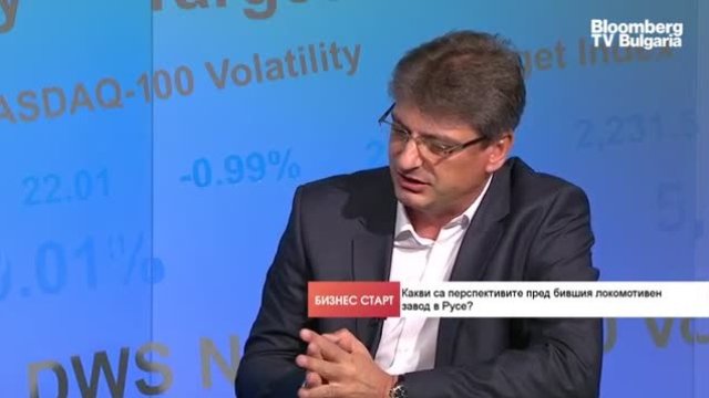 Димитър Баев: Има все по-голям интерес към товарните превози в България