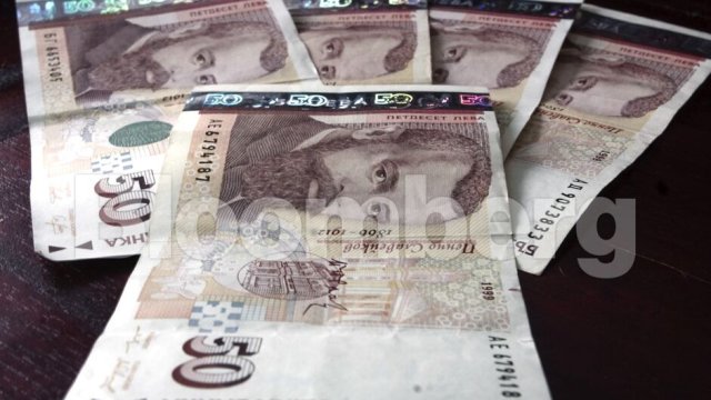 Снимка: Bloomberg