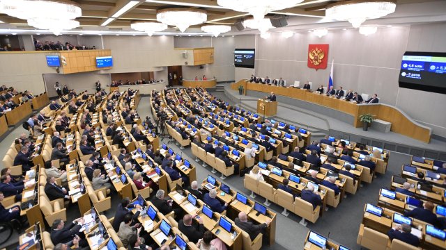 Снимка: EPA/БГНЕС