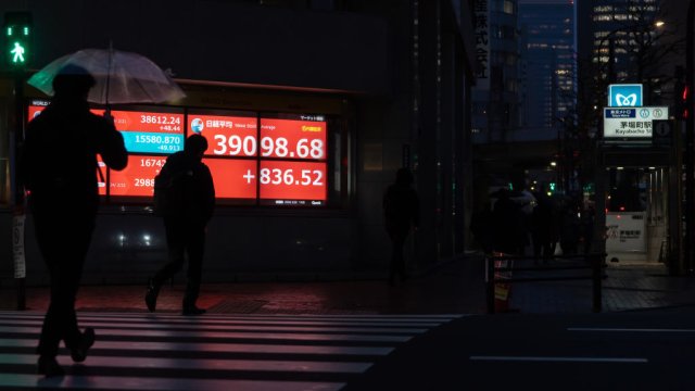 Снимка: Tomohiro Ohsumi/Getty Images