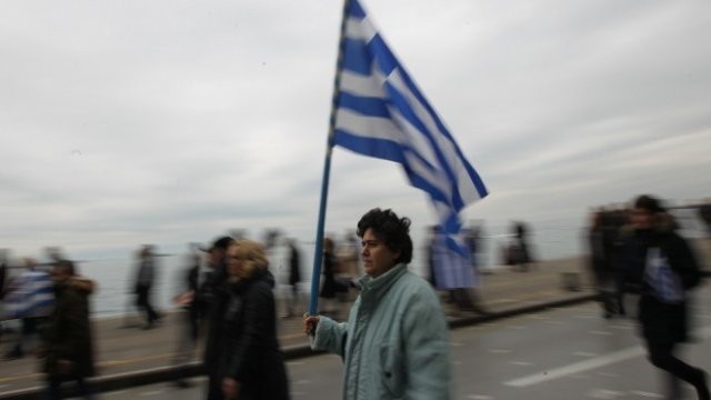 <p>
	<em>Снимка: Олег Попов, Investor Media Group</em></p>
