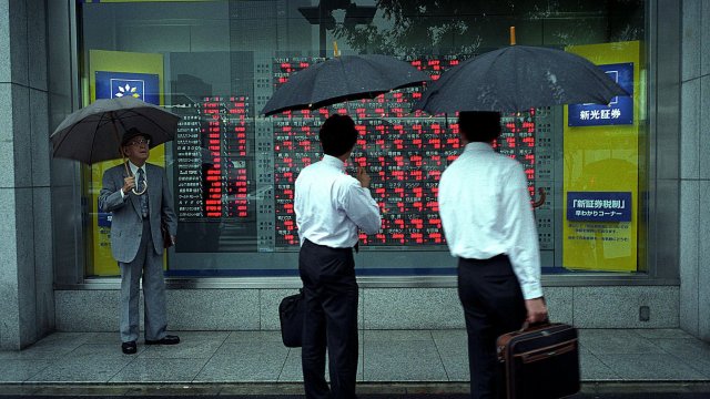 Снимка: Bloomberg