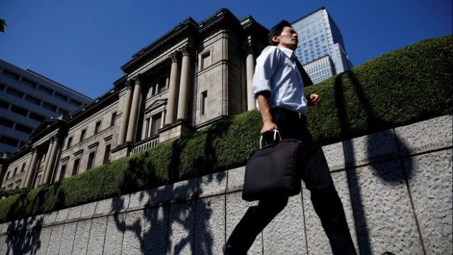 <p>
	<em>Японската централна банка в Токио. Снимка: Архив Ройтерс</em></p>
