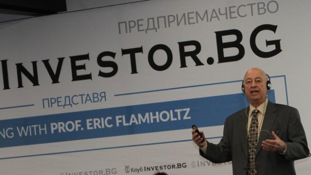 <p>
	<em>Снимка: Олег Попов, Investor Media Group</em></p>
